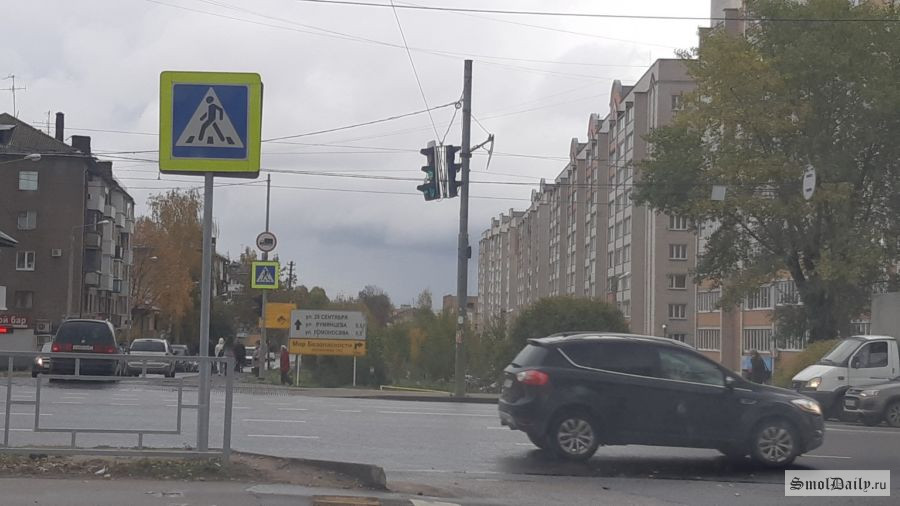 Смоленск, светофор, дорога, перекресток