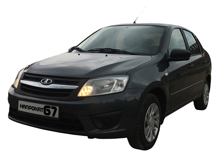 Аренда авто в Смоленске без водителя цены на Лада Гранта