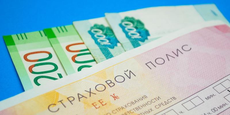 Во сколько обойдется ОСАГО смолянам в 2022 году