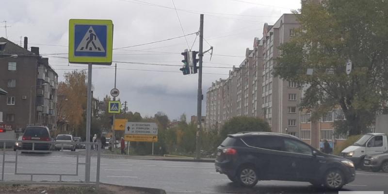 Смоленск, светофор, дорога, перекресток