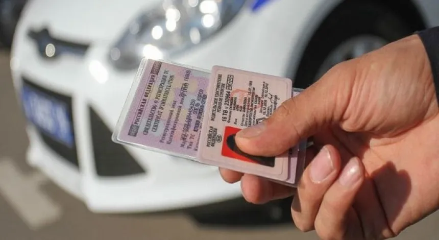 Смоленск, автомобиль, ГИБДД, водительское удостоверение, подделка