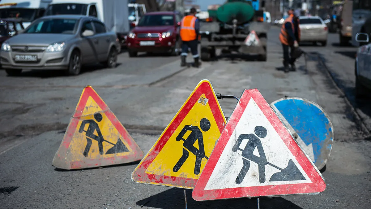 ремонт, асфальт, дорога, дорожники, знаки, пробка